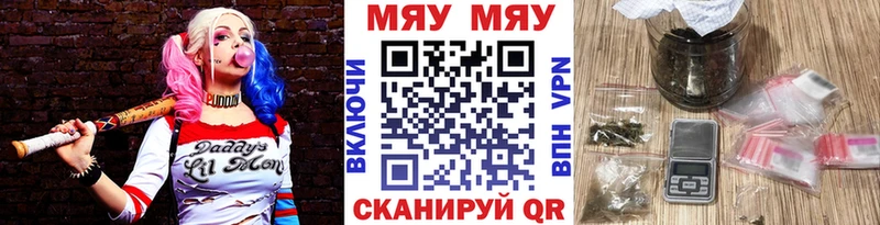 Виды наркотиков купить Бобров Канабис  Cocaine  ГАШИШ  Меф 