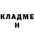 Метадон VHQ Christian Garrison