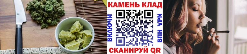 сколько стоит  Бобров  Печенье с ТГК конопля 