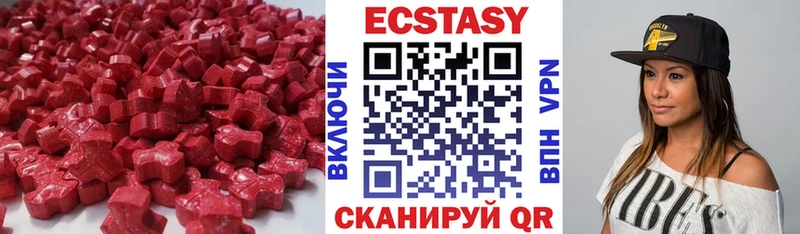 продажа наркотиков  KRAKEN ссылки  ЭКСТАЗИ диски  Бобров 