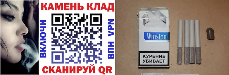 ГАШИШ 40% ТГК Бобров