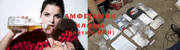 метадон Балахна