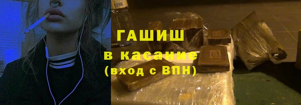 метадон Балахна