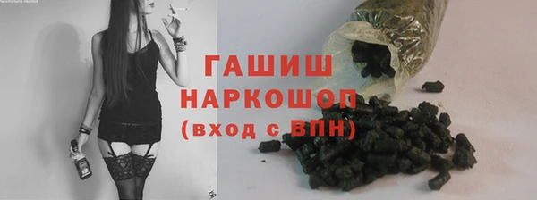 меф VHQ Медвежьегорск