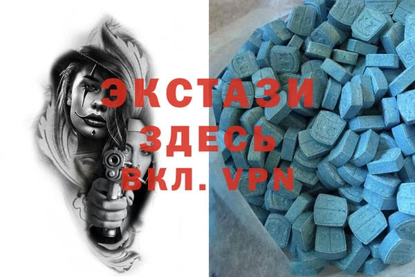 метадон Балахна