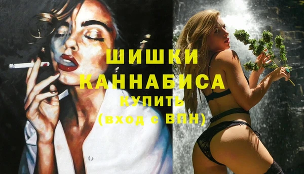 метадон Балахна