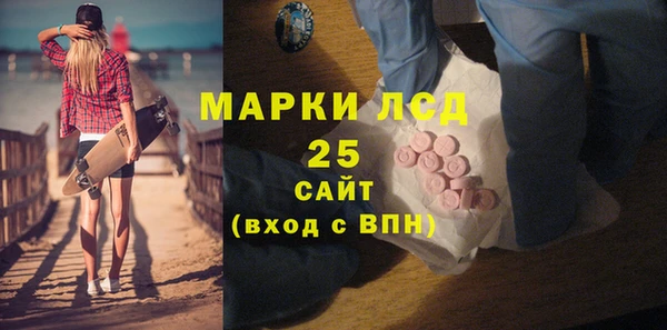 метадон Балахна
