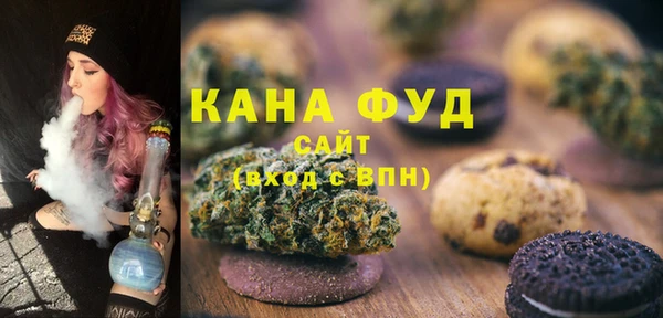 метадон Балахна