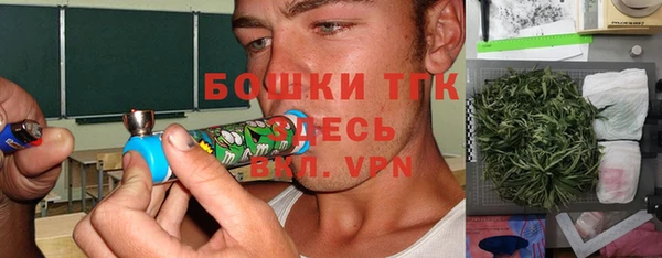 метадон Балахна